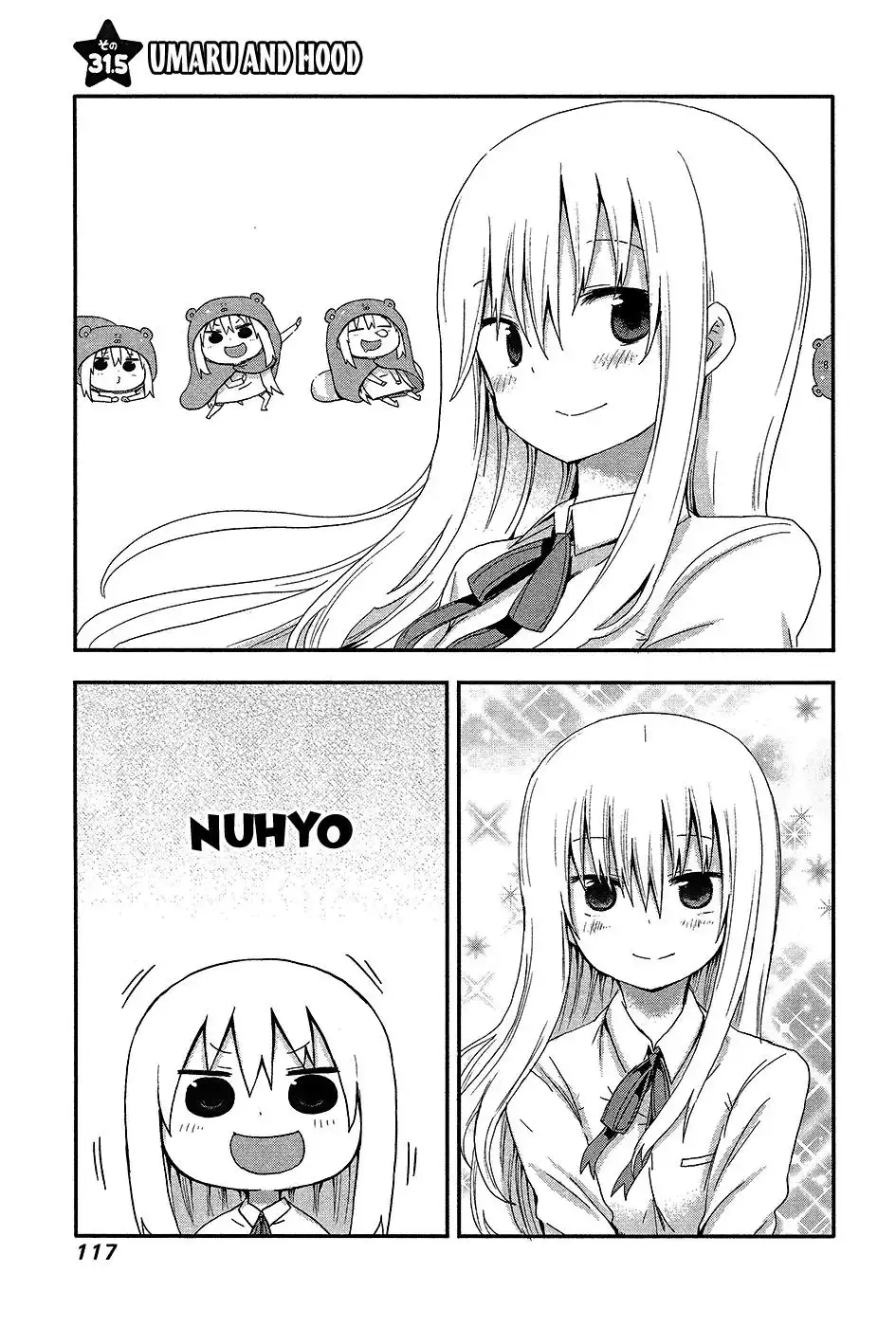 Himouto! Umaru-chan Chapter 31.1 1